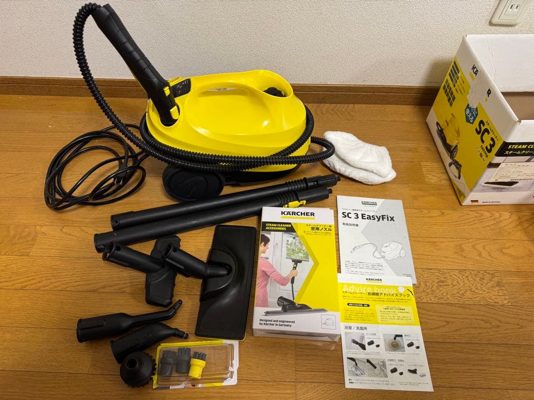 KARCHER SC 3 EasyFix スチームクリーナー、美品