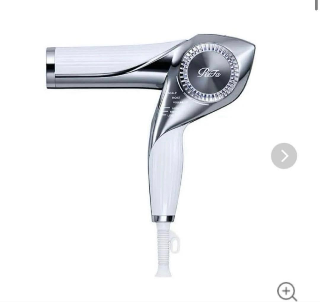 ReFa BEAUTECH DRYER BXシルバー