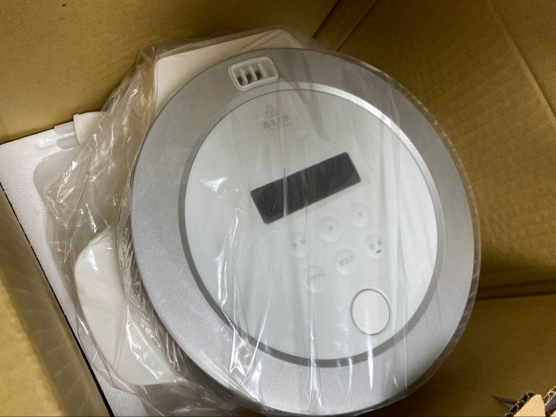 バルミューダ　炊飯器