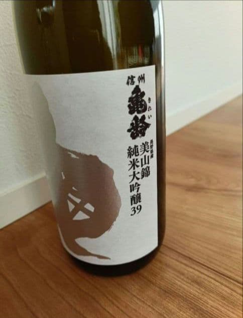 岡崎酒造　信州　亀齢　美山錦　 純米大吟醸 39 720ml　銀亀