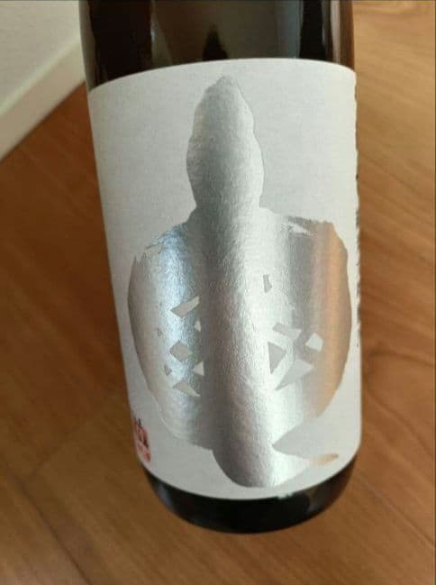 岡崎酒造　信州　亀齢　美山錦　 純米大吟醸 39 720ml　銀亀