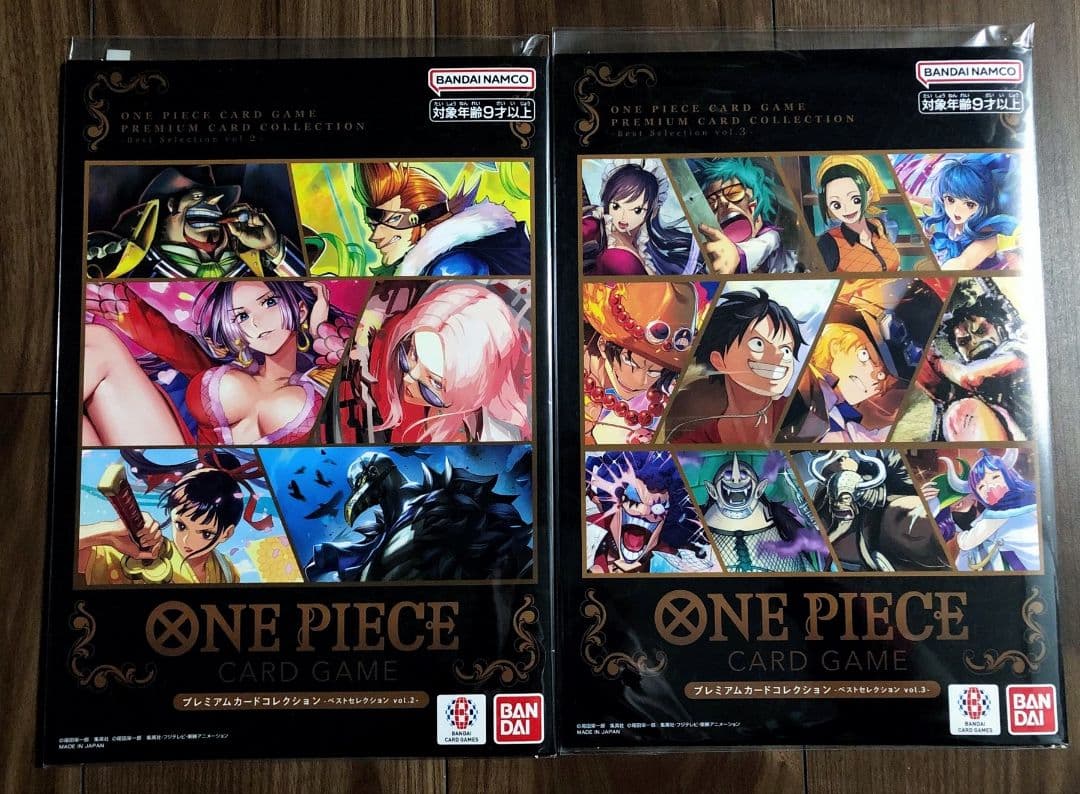 ワンピースカード プレミアムカードコレクション ベストセレクション