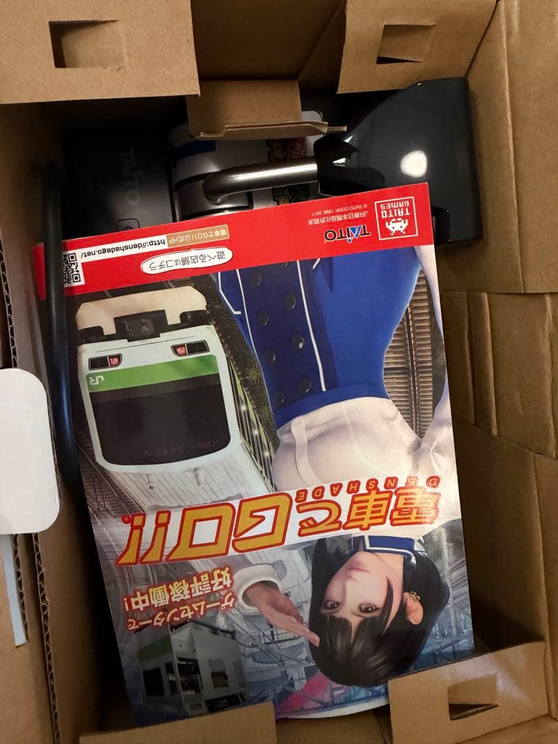 m*0様 【動作確認済】 TAITO 電車でGO! PLUG & PLAY