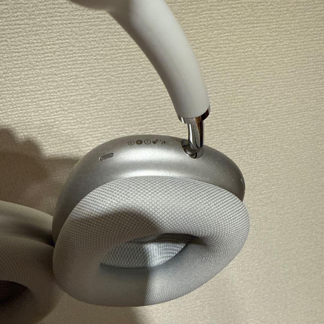 AirPods Max シルバー 本体 充電ケース付き