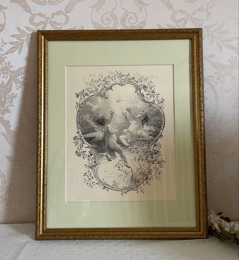天使たちの遊び　アンティーク版画のリプロダクション　金色フレーム