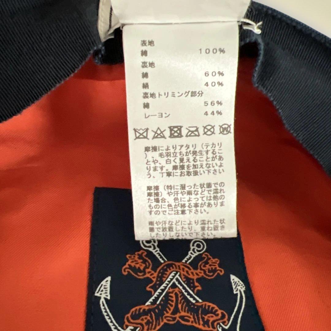 エルメス　帽子　セリエ　キャスケット