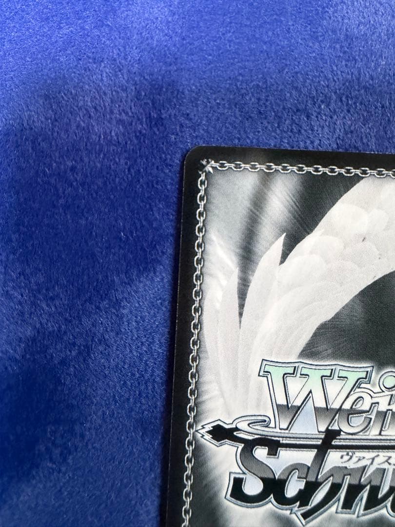 ws ヴァイスシュヴァルツ　Eyes On You 鈴木羽那 SSP サイン