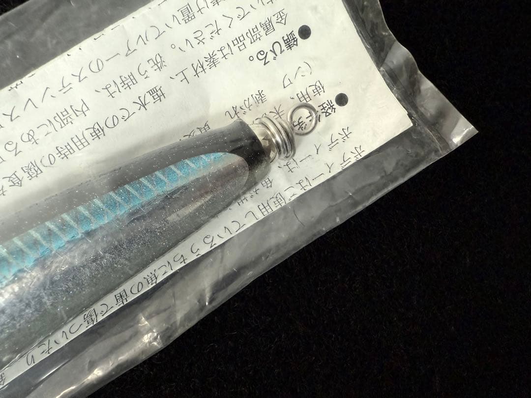 カーペンター　ガンマ45新品未使用 carpenterシービーワン パドルベイト