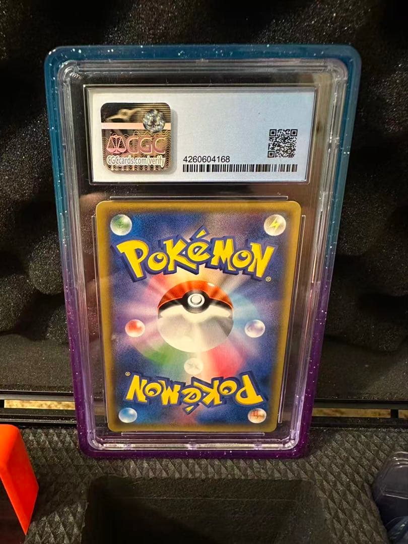 完美品　イーブイ＆カビゴンGX PROMO SM-P 297/SM-P