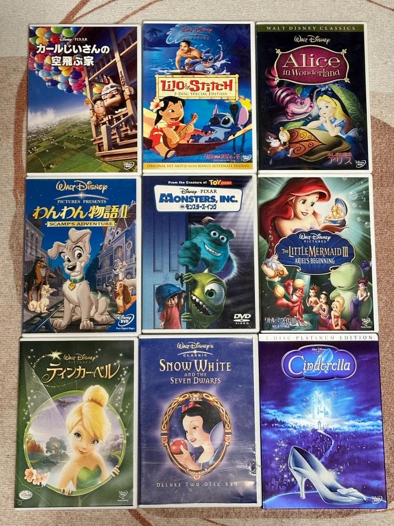 ディズニー DVD 9本セット 日本語版 正規品