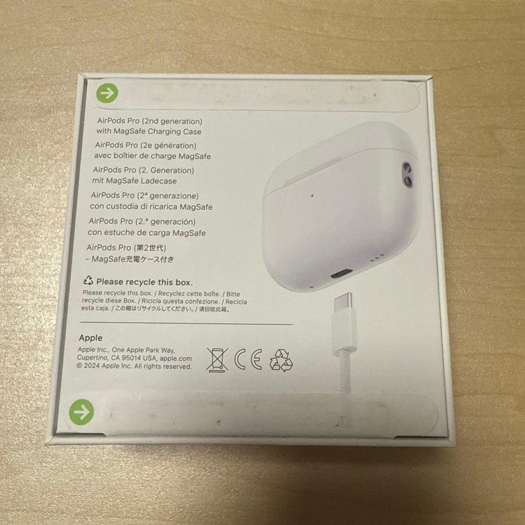 【新品未開封】AirPods Pro 第2世代 type-C