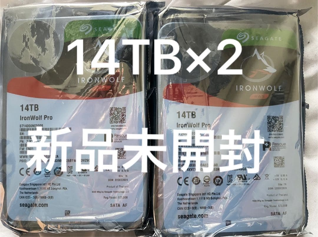 【未使用新品 】Seagate Ironwolf Pro 14TB ×2