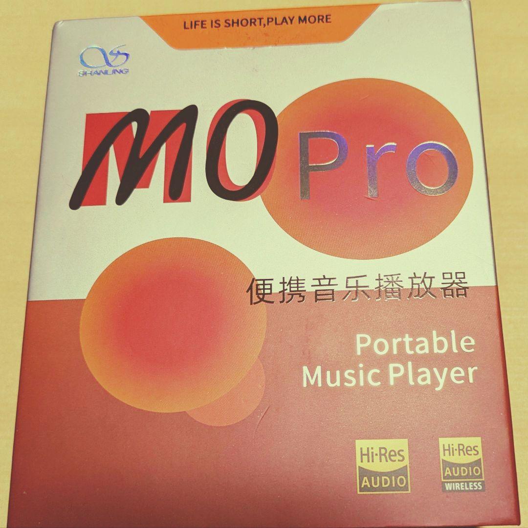 SHANLING MO Pro ポータブル音楽プレーヤー レッド 使用日数浅品
