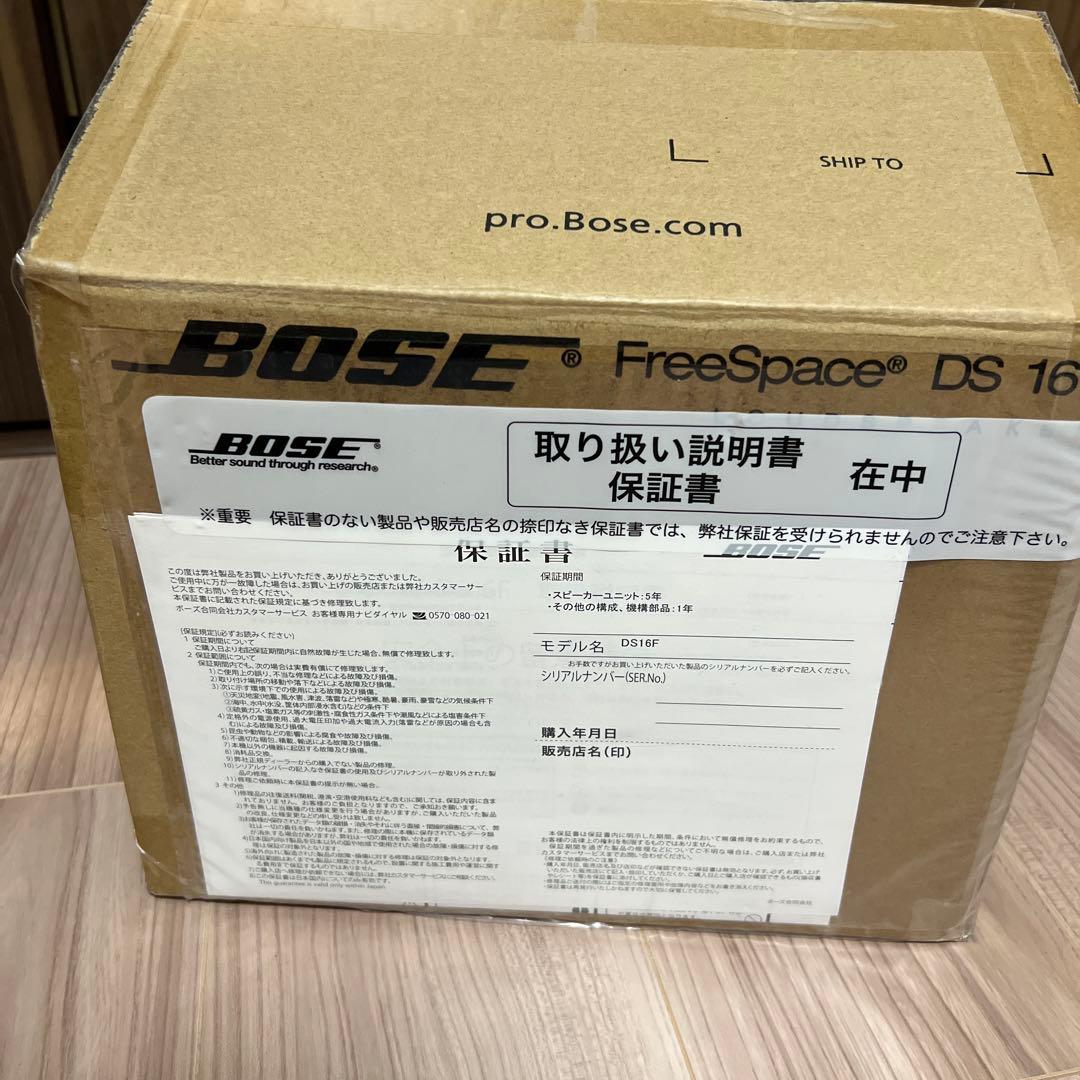 BOSE DS16F ブラック　埋め込みスピーカー　新品
