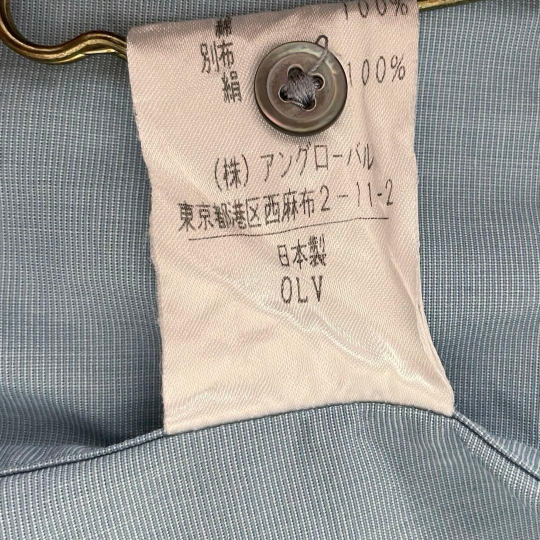 美品 マーガレットハウエル コットンシルク ピンタックブラウス