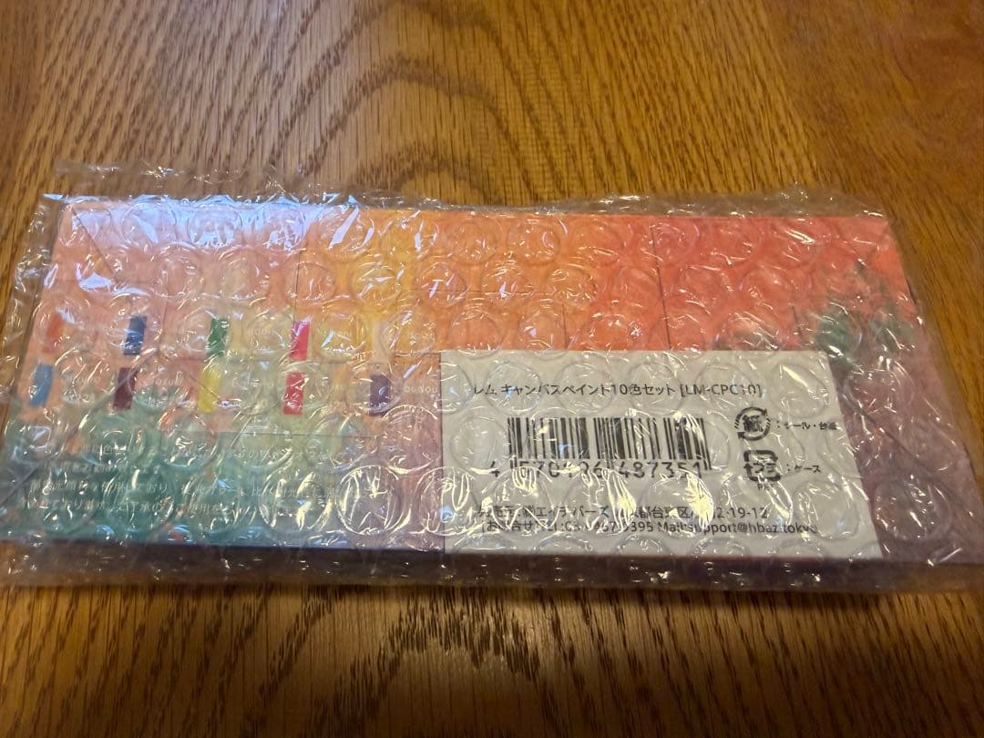 lem. キャンバスペイント