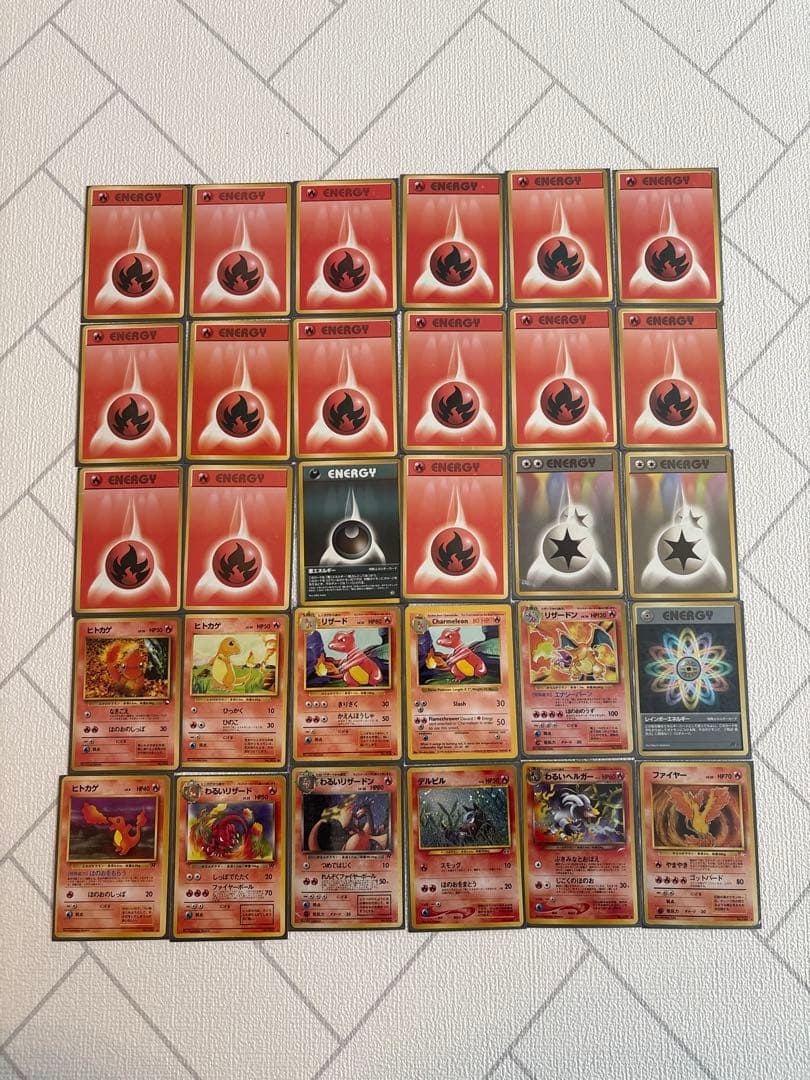 売約済み　ポケモンカードセット（炎デッキ) 旧裏