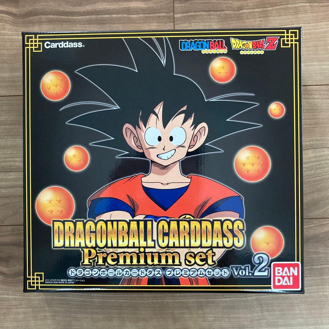 ドラゴンボール　カードダス　プレミアムセットVol.2 ※新規カード無し