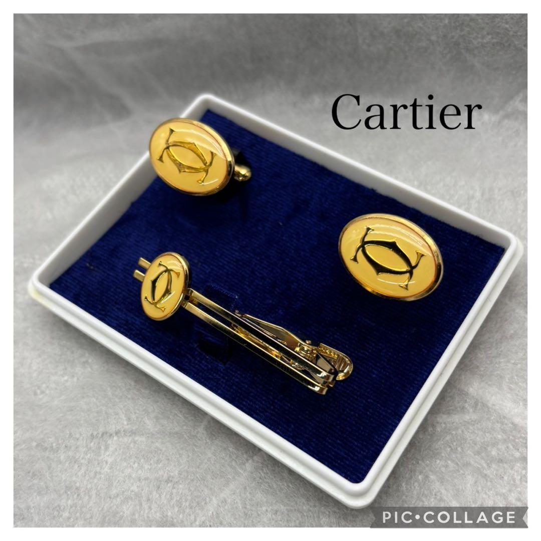 極美品Cartier カルティエ　2Cカフリンクス・タイピンセット高周波洗浄済