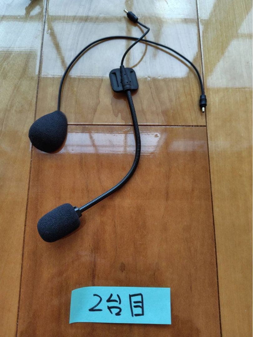 JESIMAIK ジェスマイクR16Pro 美品二台セット