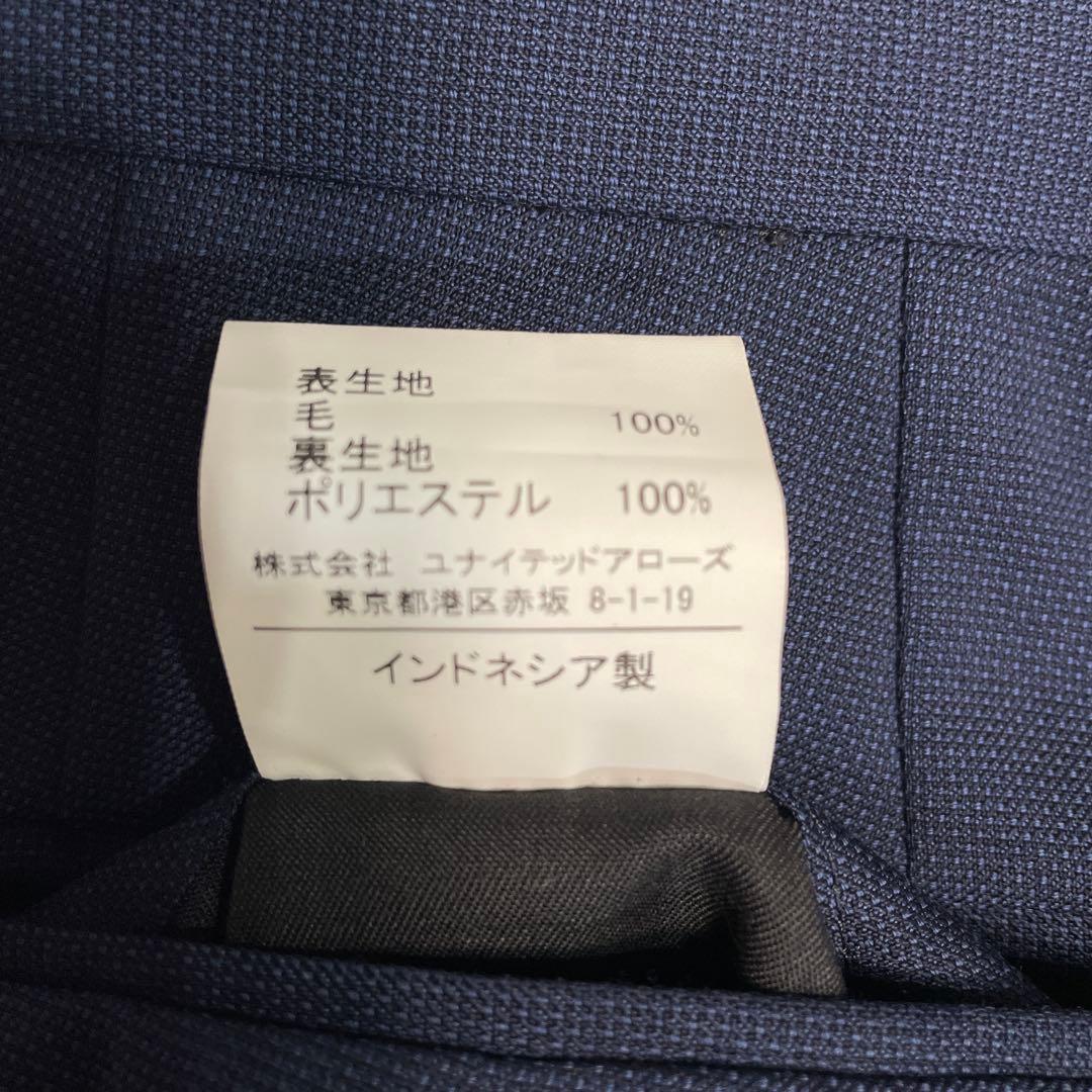 【極美品】MARZOTTO生地 ユナイテッドアローズ 3ピーススーツ ネイビー