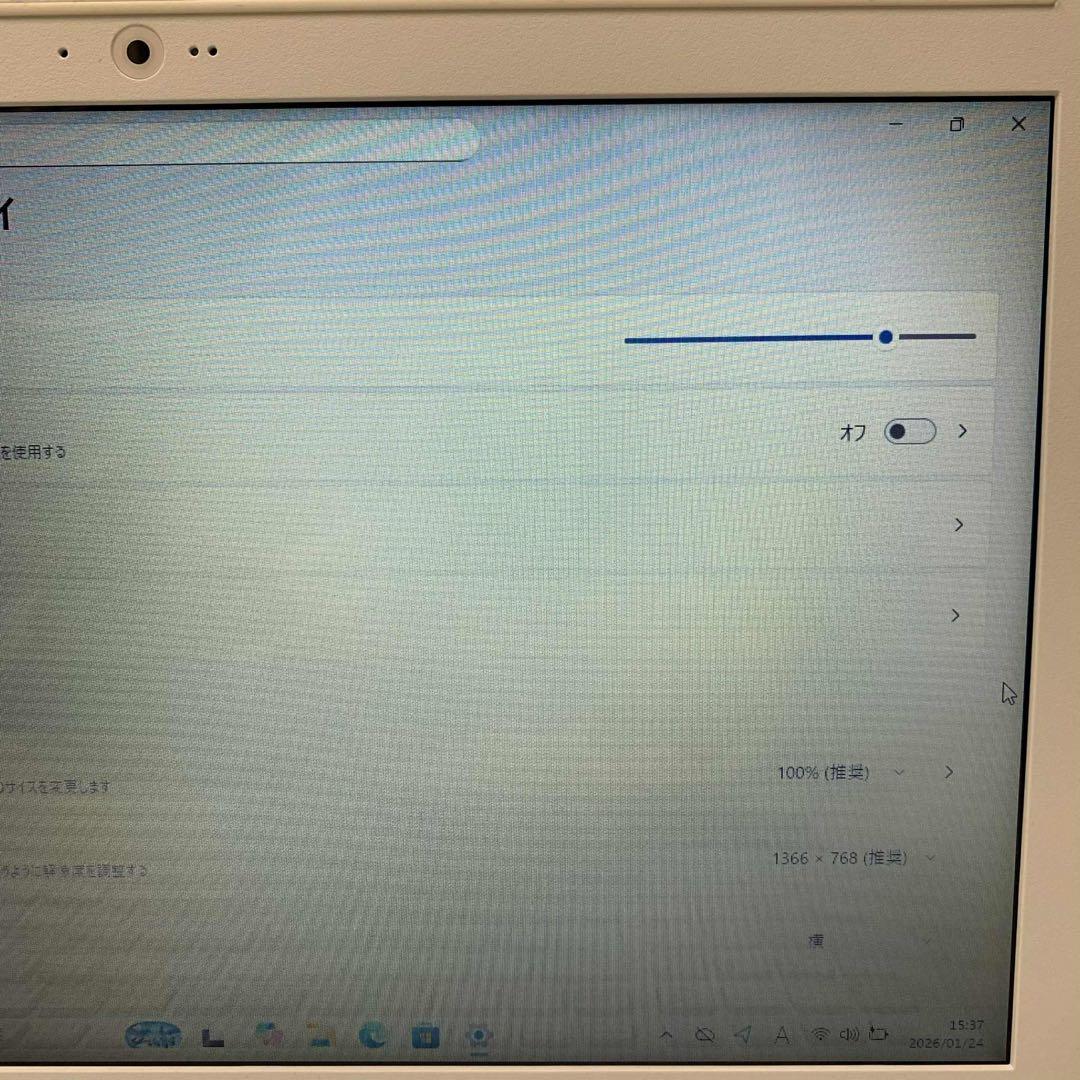 #890 富士通 Lifebook AH50/D1 i7-7700HQ 1TB