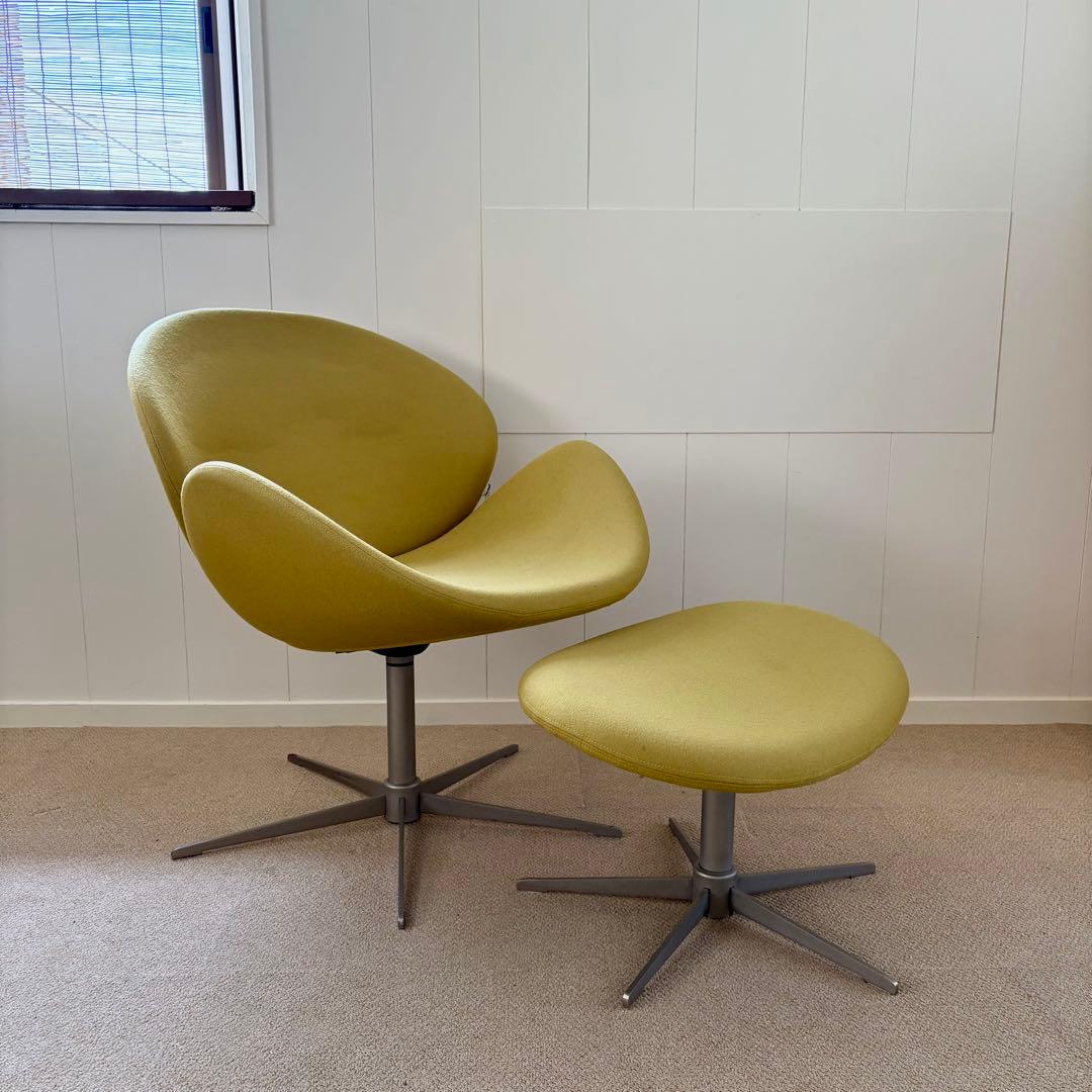 ボーコンセプト　ラウンジチェア