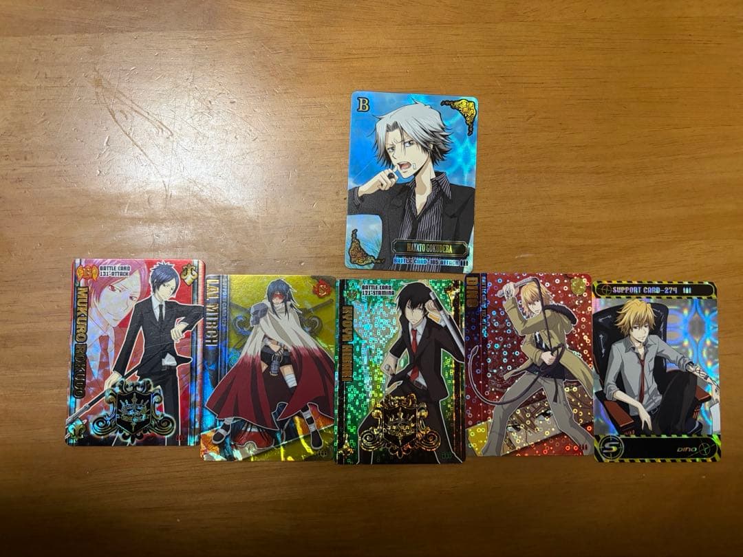 【まとめ売り】家庭教師ヒットマンREBORN! サザンクロスバトル