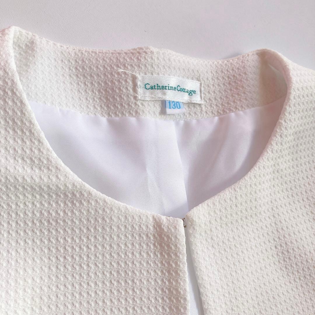 130size ラベンダー セレモニー 入学 卒園 フォーマル 女の子