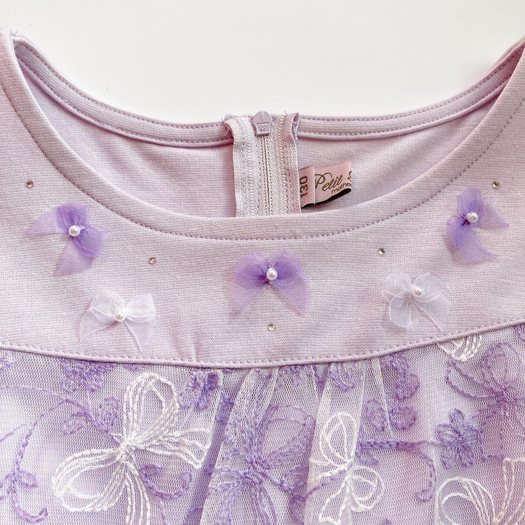 130size ラベンダー セレモニー 入学 卒園 フォーマル 女の子