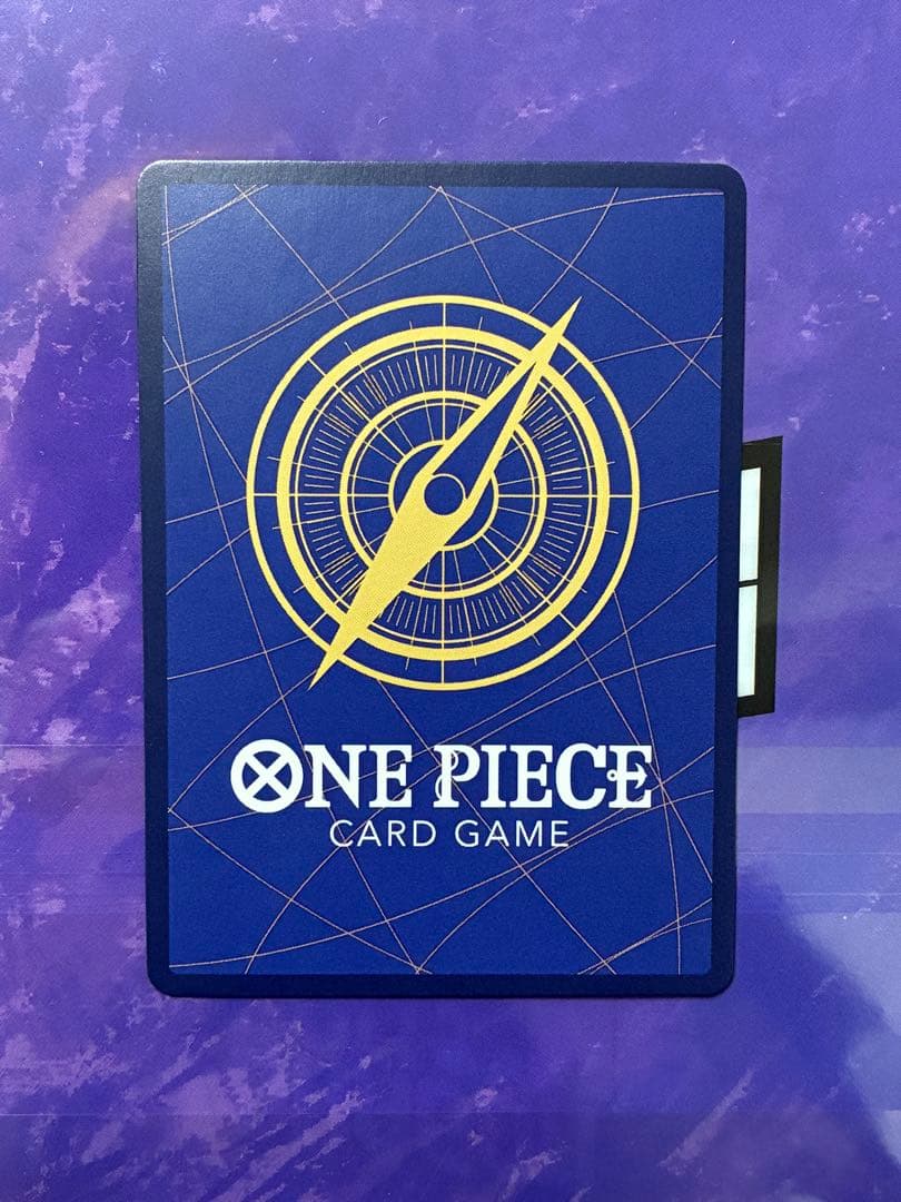 シャンクス スーパーパラレル ワンピース カード OP01-120 コミパラ