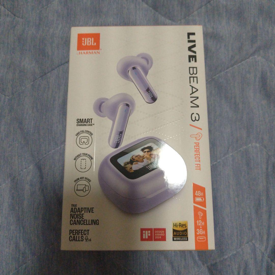 JBL LIVE BEAM 3 ワイヤレスイヤホン パープル