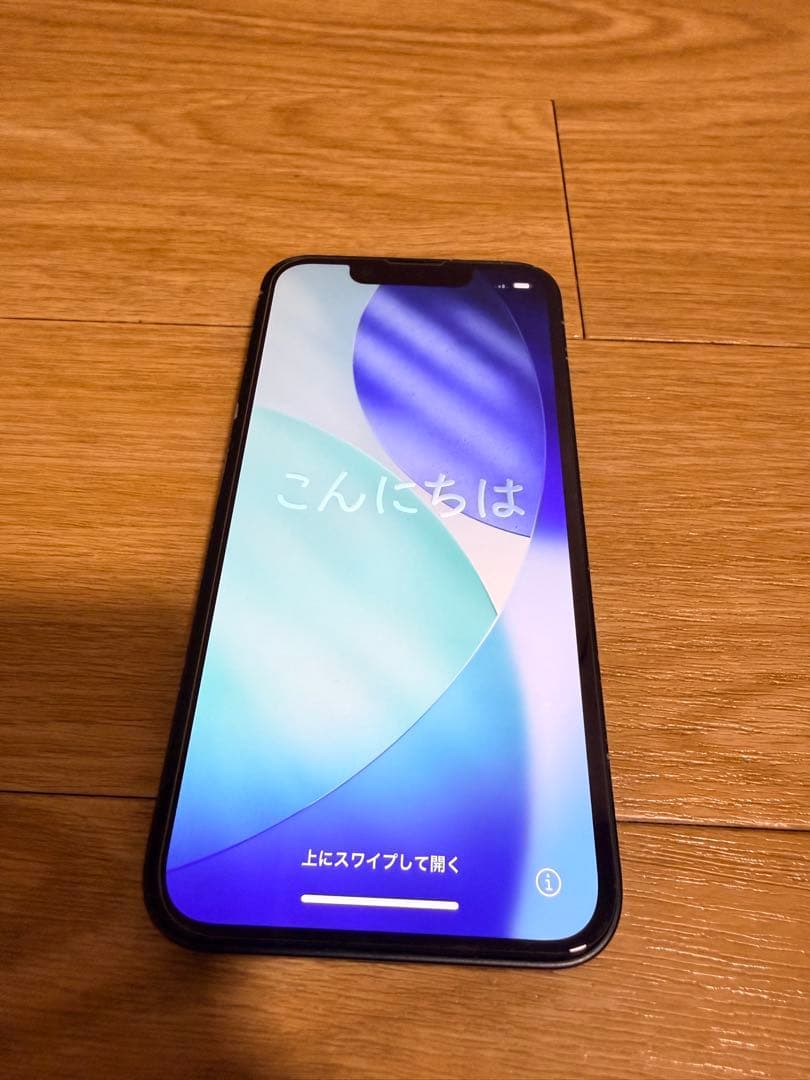 【中古】iPhone 13 mini ミッドナイト 128GB SIMフリー