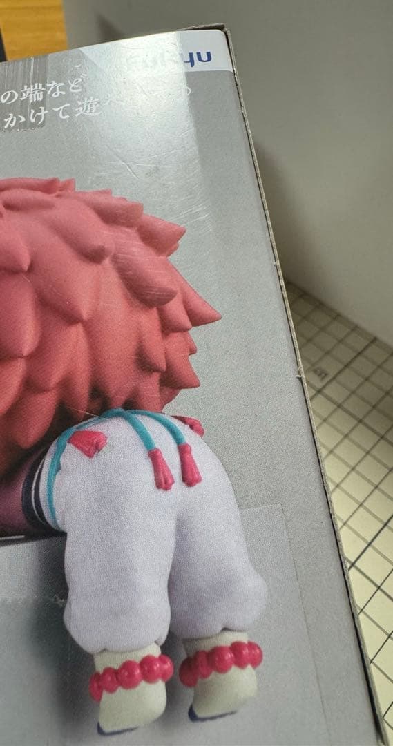 鬼滅の刃　ひっかけフィギュア　猗窩座　フィギュア　プライズ