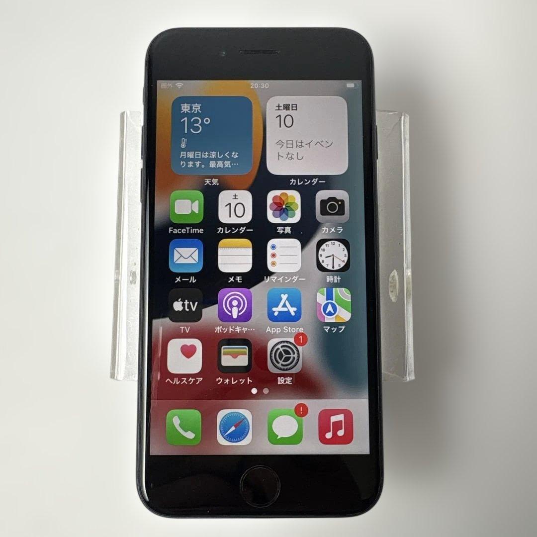 iPhone 8 本体　docomoSIMロック　アクティベート可能　動作確認済