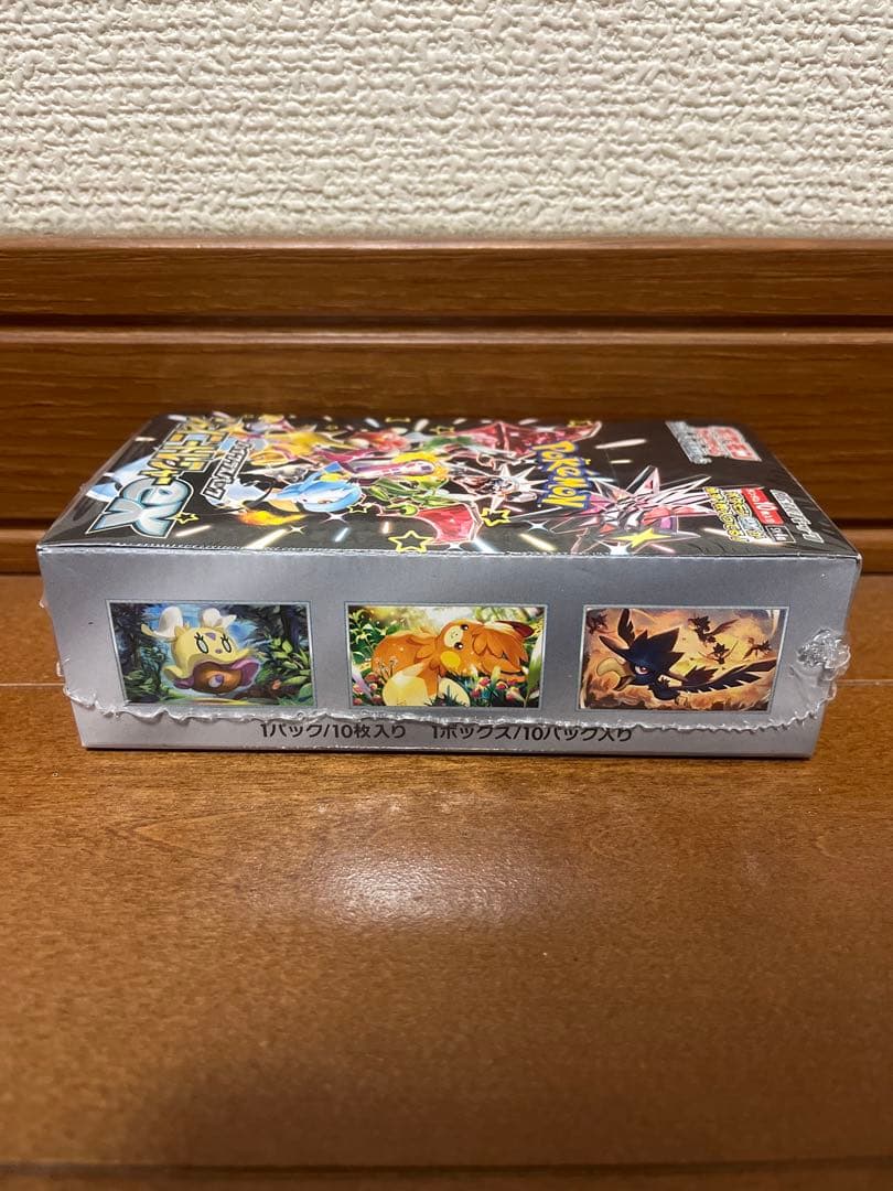 シャイニートレジャーex 新品未開封シュリンク付き1BOX ポケカ
