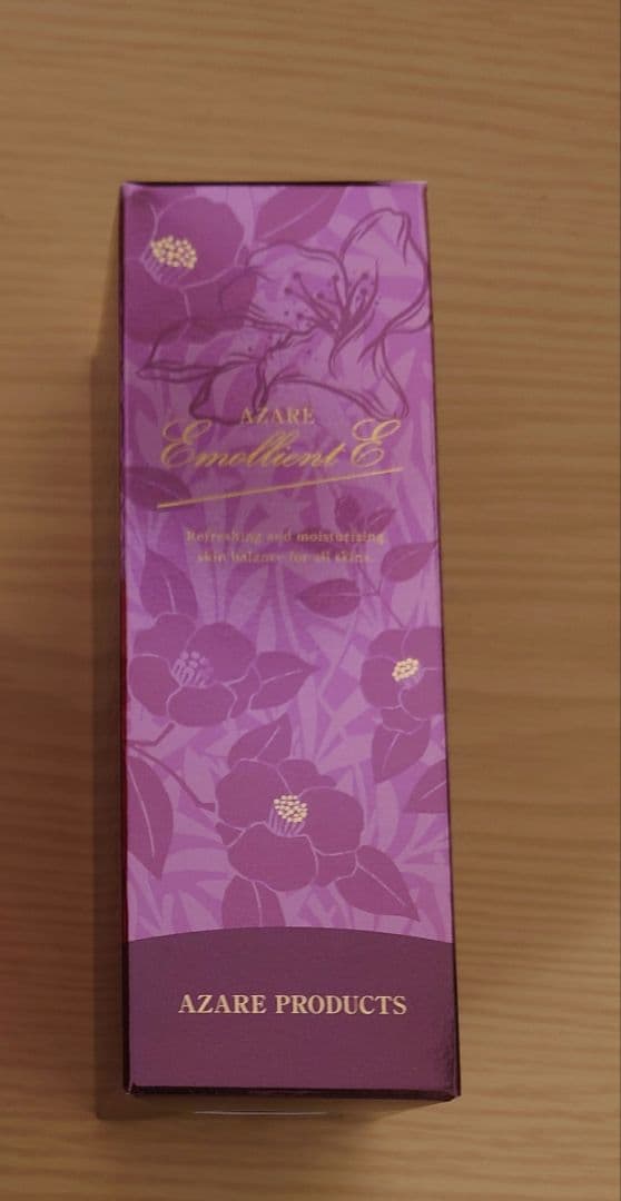 アザレ セレクションシリーズお年玉セット