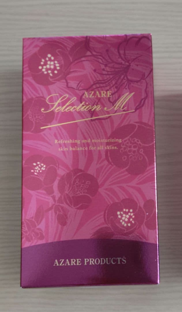 アザレ セレクションシリーズお年玉セット