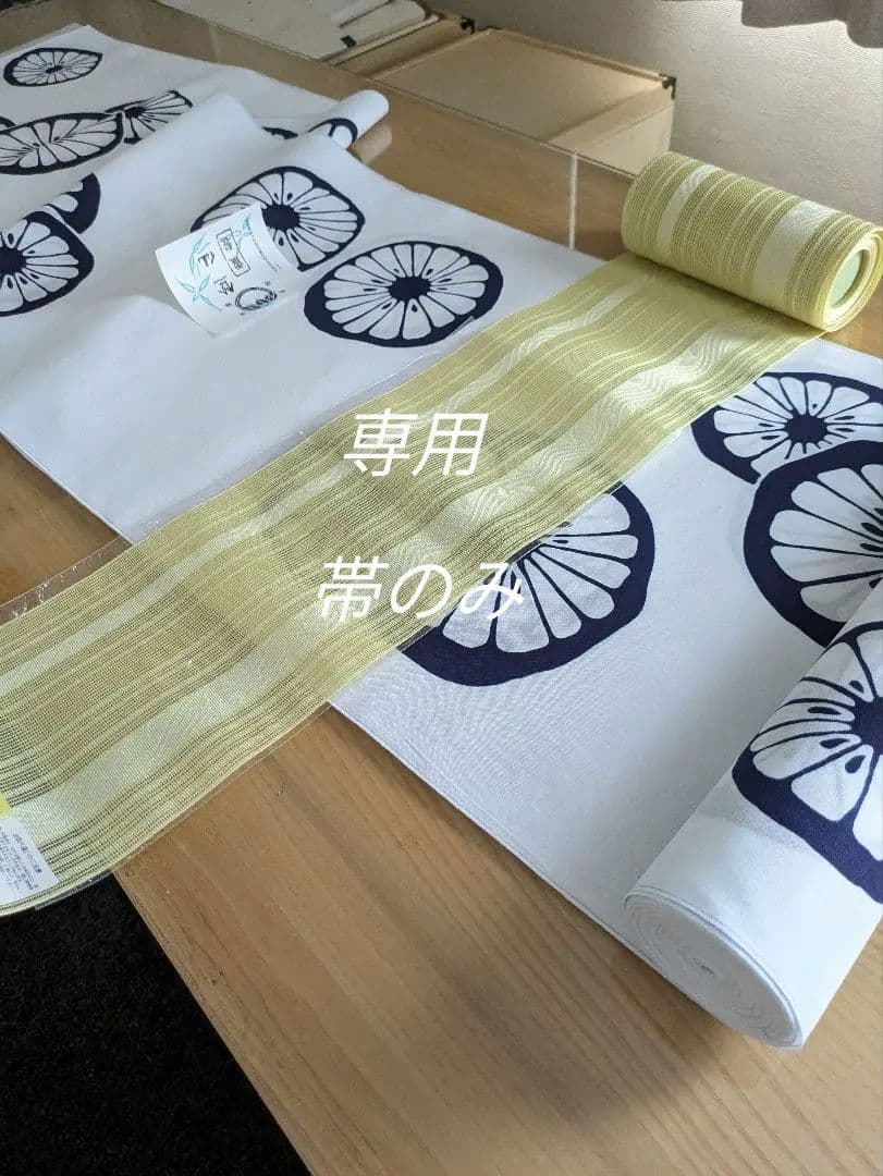 正絹本場筑前博多織紗四寸半幅帯