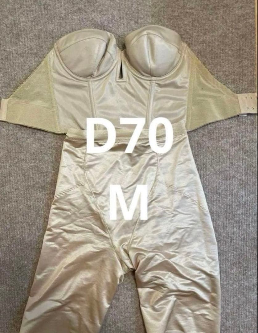 D70 M ブライダルインナー THE TREAT DRESSING