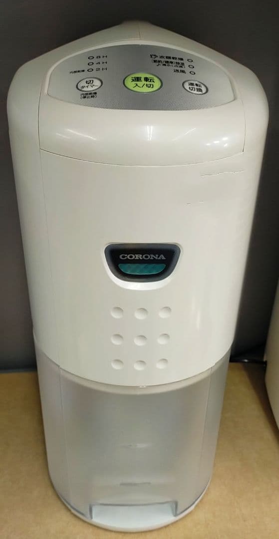 【新品】コロナ 衣類乾燥除湿機 CD-P6325-W