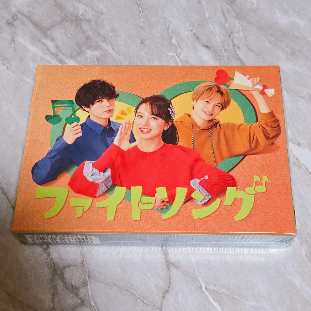 ファイトソング〈4枚組〉