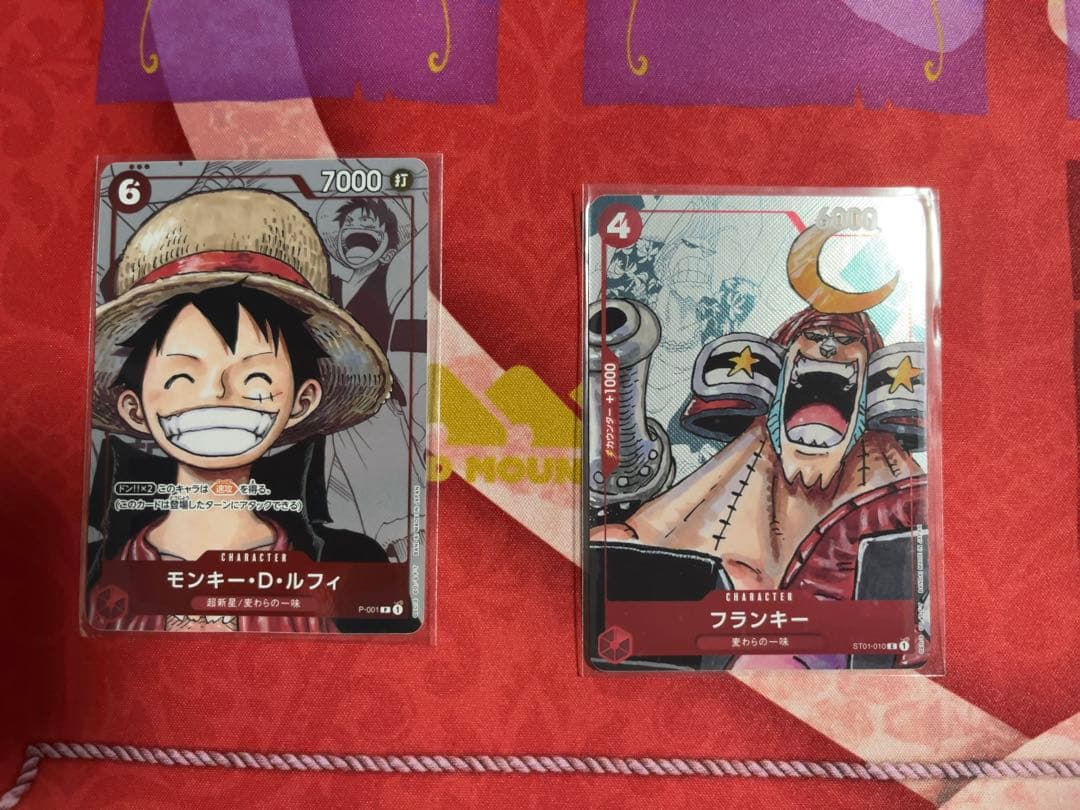 ワンピースカード　プレミアムコレクション