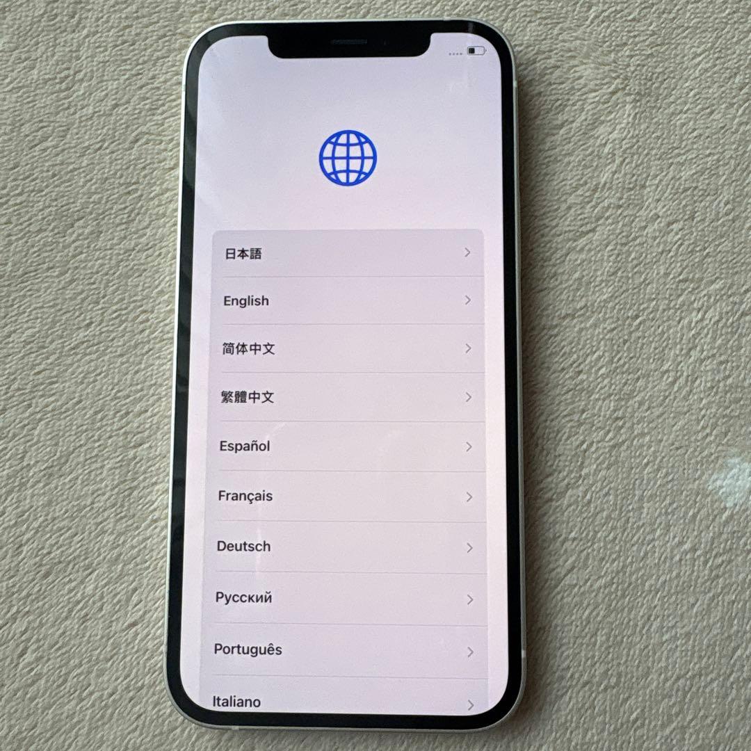 iPhone 12 64GB ホワイトSIMフリー　美品　電池85% おまけ