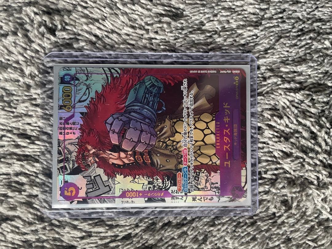 ワンピース トレーディングカード ユースタス・キッド コミックパラレル 未使用