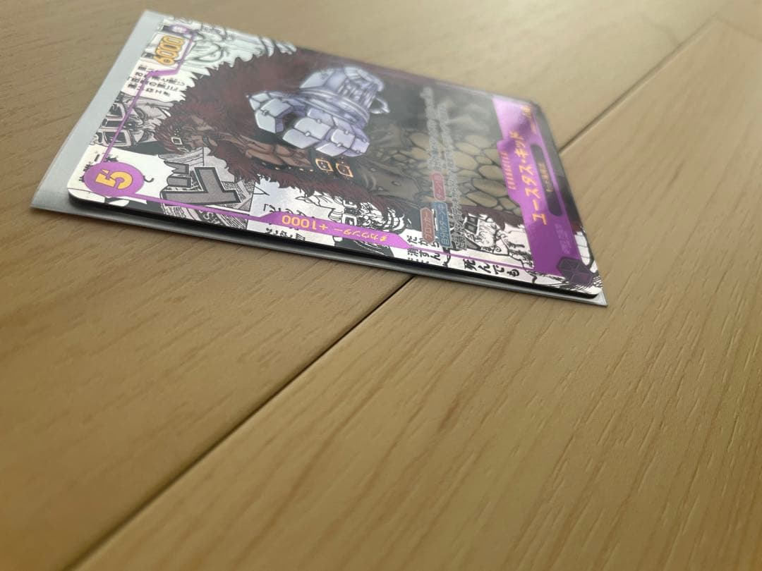 ワンピース トレーディングカード ユースタス・キッド コミックパラレル 未使用