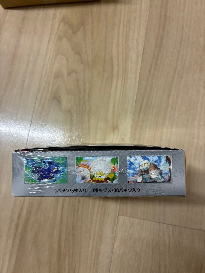 イーブイヒーローズ パラダイムトリガー クレイバースト　シュリンク有まとめ売り