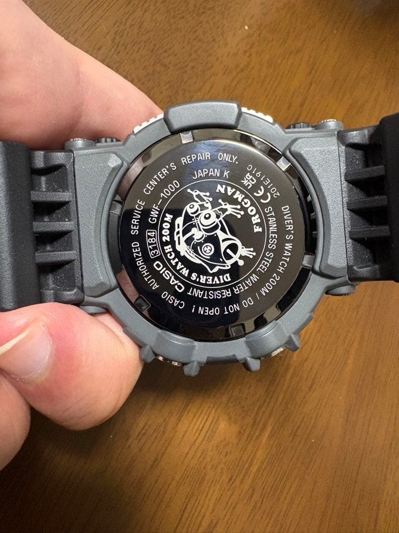 CASIO G-SHOCK FROGMAN GWF-1000 200m防水