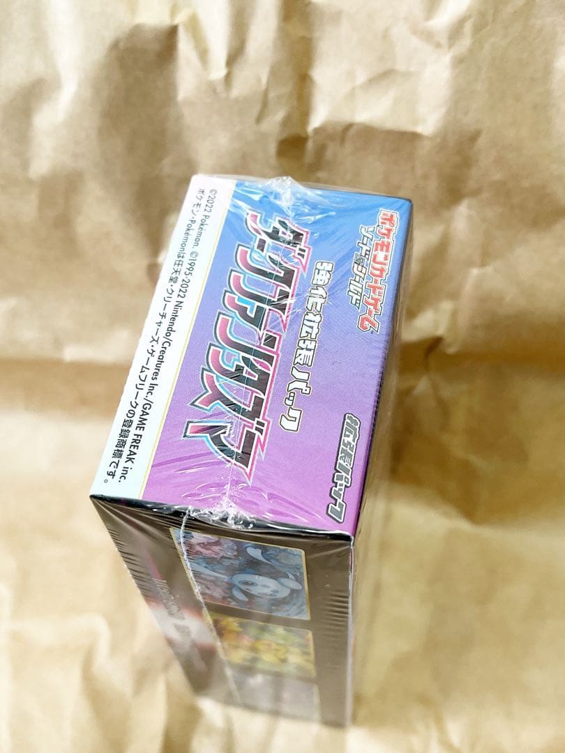 24時間以内発送　ダークファンタズマ　 新品未開封 1box ポケモンカード
