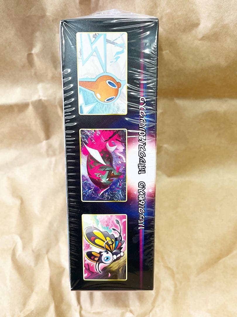 24時間以内発送　ダークファンタズマ　 新品未開封 1box ポケモンカード